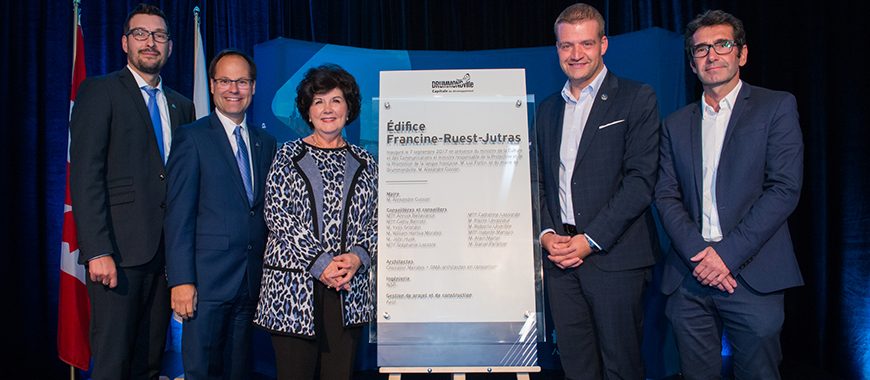Inauguration de l'édifice Francine-Ruest-Jutras, l'immeuble abritant la nouvelle Bibliothèque publique de Drummondville